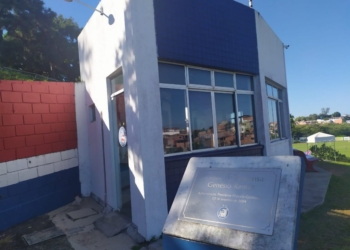 Com início de obra definido, Fazendão terá atividades encerradas neste mês