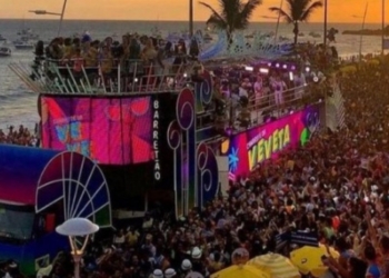 Bruno Reis comenta sobre o Carnaval na Boca do Rio: “Assunto sepultado”