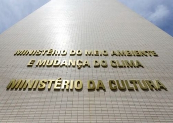 Ministério da Cultura vai lançar concurso público para 99 temporários