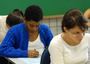 Câmara aprova incentivo financeiro para estudantes do ensino médio