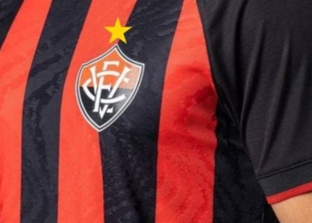 Vitória vai estrear no Campeonato Baiano já com a estrela no escudo