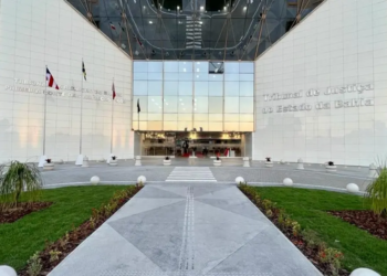 TJ-BA oficializa nomeação dos 72 aprovados em concurso público realizado em 2023