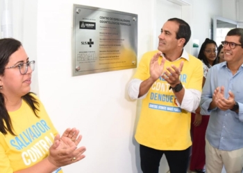 Prefeitura entrega CEO da Federação requalificado