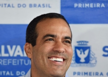 Bruno Reis entrega requalificação do largo do Campo Grande nesta terça (23)