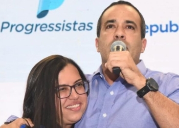 Bruno Reis: legado pode ser fundamental para reeleição