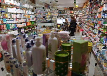 Remédios devem ficar até 5,06% mais caros a partir desta segunda-feira; saiba como economizar